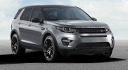 Land_Rover_Discovery_Sport_-_Static_(15071077156)
